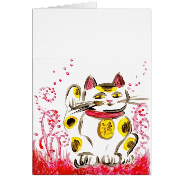 Lucky Cat (Front)