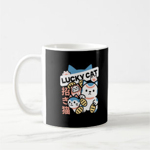 Lucky Cat Art – Maneki Neko with Gold Coin Coffee Mug