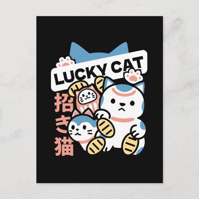 Lucky Cat Art – Maneki Neko with Gold Coin Postcard (Front)