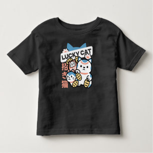 Lucky Cat Art – Maneki Neko with Gold Coin Toddler T-Shirt