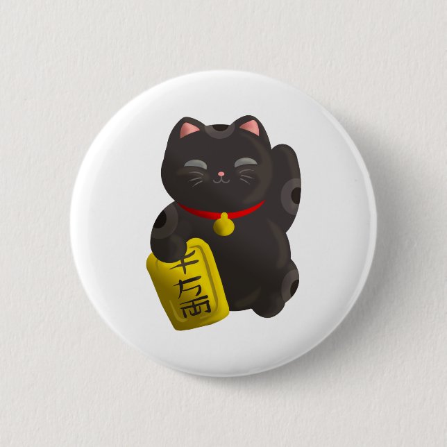 Lucky Cat Black 6 Cm Round Badge (Front)