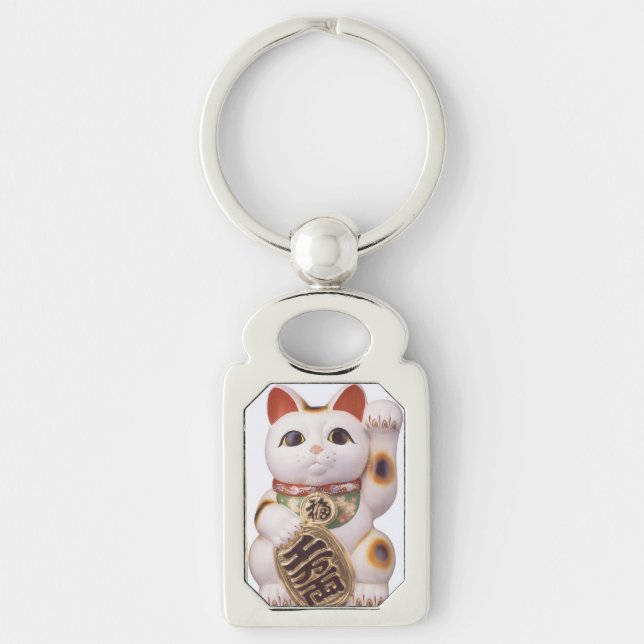 Lucky Cat Charm Key Ring (Front)