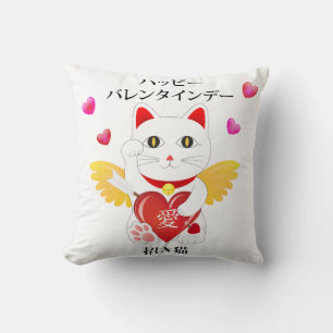 Lucky Cat Cupid Cushion