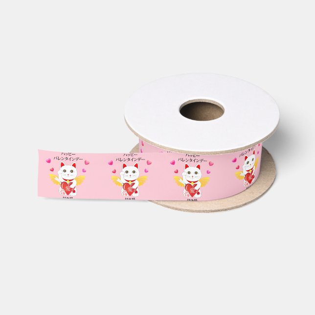 Lucky Cat Cupid Satin Ribbon (Spool)