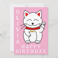 Lucky Cat Custom Birthday