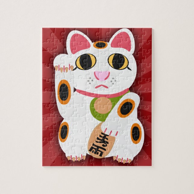 Lucky Cat Cute Cartoon Fun Illustration Design Jigsaw Puzzle (Vertical)