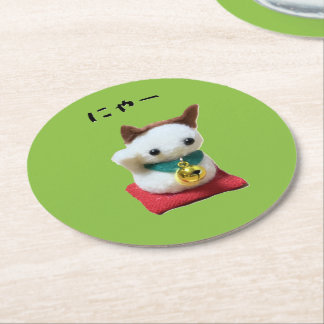 Lucky Cat Design for Cat Lovers Round Paper Coaster