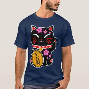 Lucky cat Japanese cat statue of Japanese cat frie T-Shirt