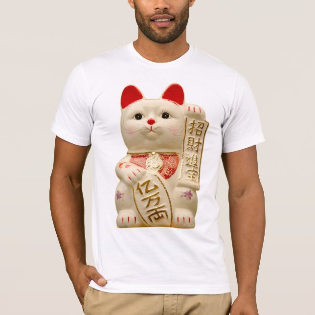Lucky Cat Japanese Good Luck Waving Cat T-Shirt (Front)