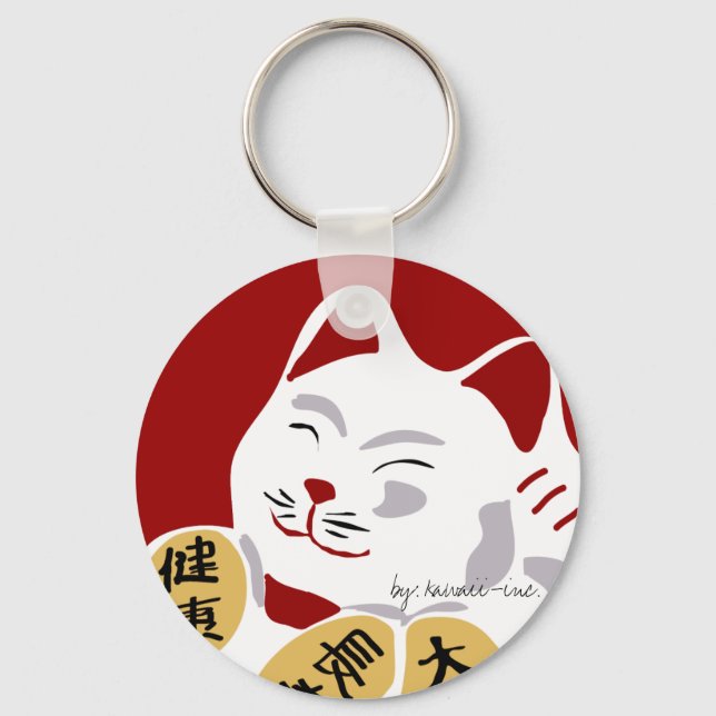 Lucky Cat Key Ring (Front)