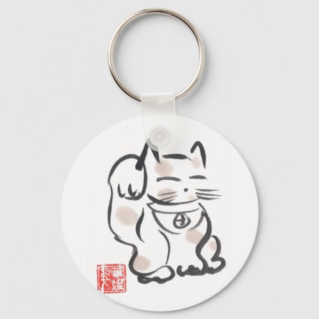 Lucky Cat Keychain (Front)