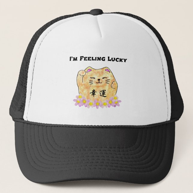 Lucky Cat (Maneki Neko) - "I'm Feeling Lucky" Trucker Hat (Front)