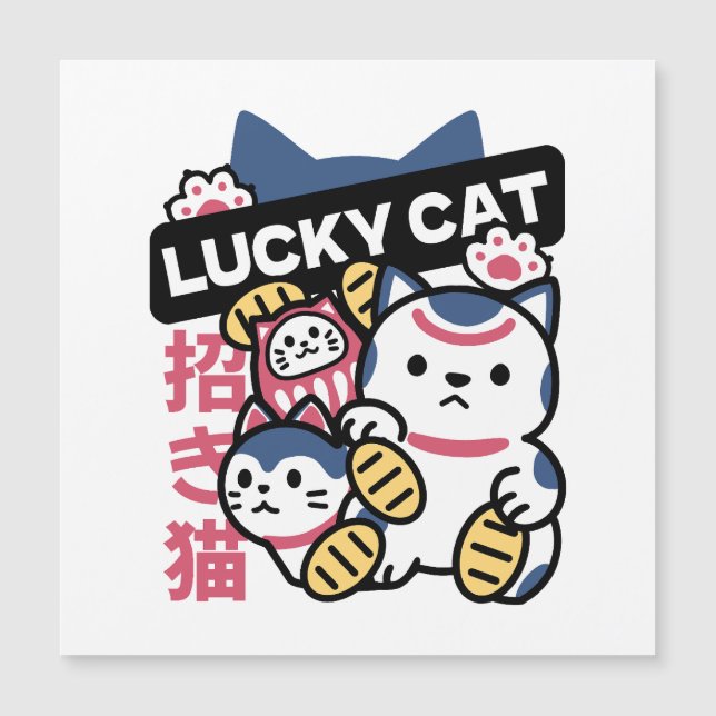 Lucky Cat Maneki Neko – Japanese Fortune Cat  (Front)