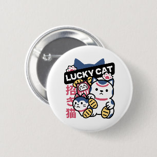 Lucky Cat Maneki Neko – Japanese Fortune Cat  6 Cm Round Badge
