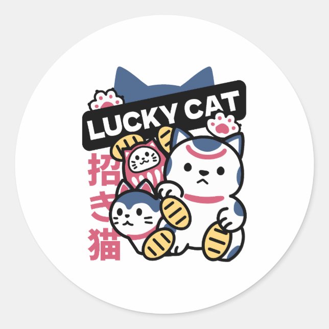 Lucky Cat Maneki Neko – Japanese Fortune Cat  Classic Round Sticker (Front)