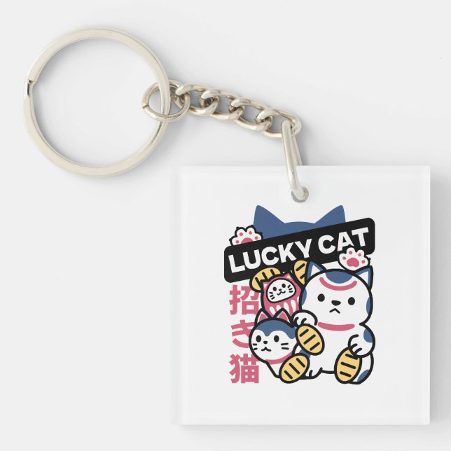 Lucky Cat Maneki Neko – Japanese Fortune Cat  Key Ring (Front)