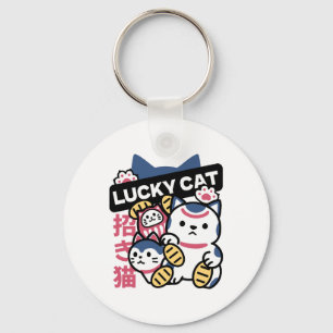 Lucky Cat Maneki Neko – Japanese Fortune Cat  Key Ring