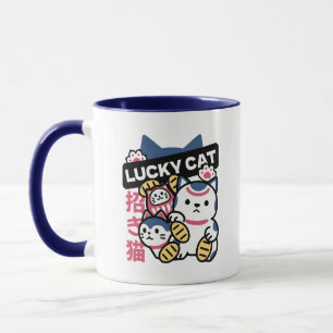 Lucky Cat Maneki Neko – Japanese Fortune Cat Mug