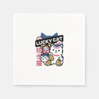 Lucky Cat Maneki Neko – Japanese Fortune Cat 