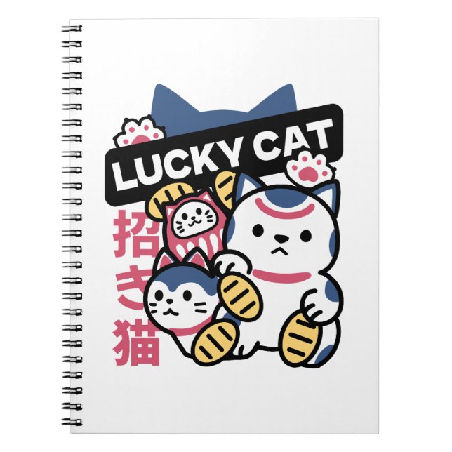 Lucky Cat Maneki Neko – Japanese Fortune Cat  Notebook (Front)