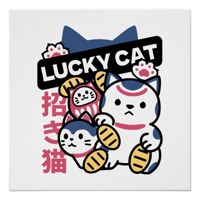 Lucky Cat Maneki Neko – Japanese Fortune Cat  Poster (Front)
