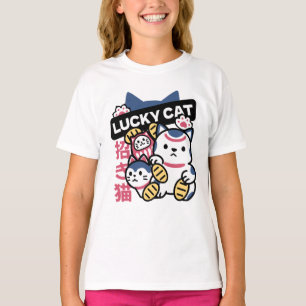 Lucky Cat Maneki Neko – Japanese Fortune Cat  T-Shirt