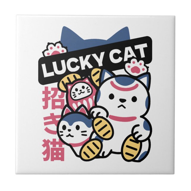 Lucky Cat Maneki Neko – Japanese Fortune Cat  Tile (Front)