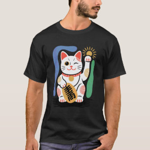 Lucky Cat Maneki Neko Japanese Fortune Waving Char T-Shirt