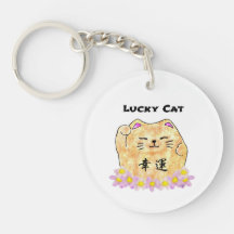 Lucky Cat (Maneki Neko)