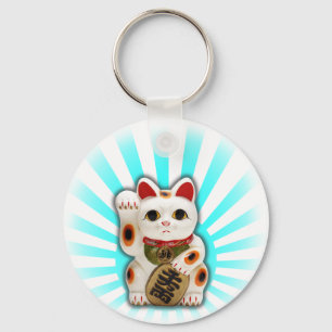 Lucky Cat (Maneki-neko) Key Ring