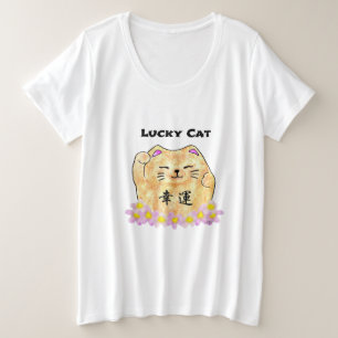 Lucky Cat (Maneki Neko) Plus Size T-Shirt