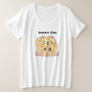 Lucky Cat (Maneki Neko)  Plus Size T-Shirt