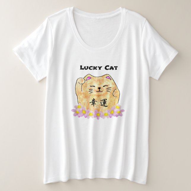 Lucky Cat (Maneki Neko)  Plus Size T-Shirt (Design Front)