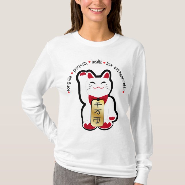 Lucky Cat - Maneki Neko T-Shirt (Front)