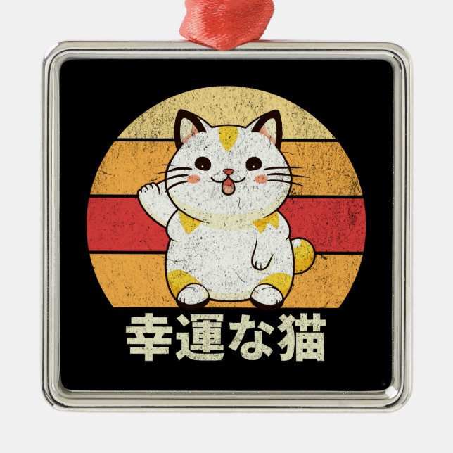 Lucky cat metal tree decoration (Front)
