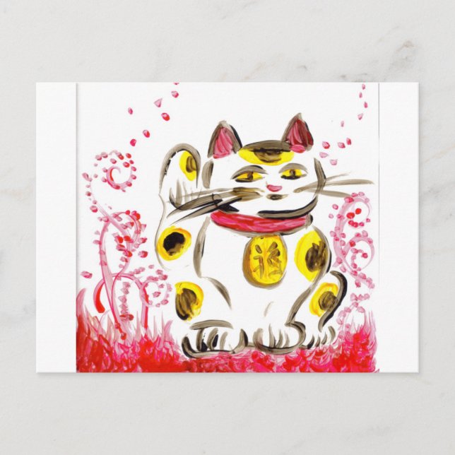 Lucky Cat Postcard (Front)