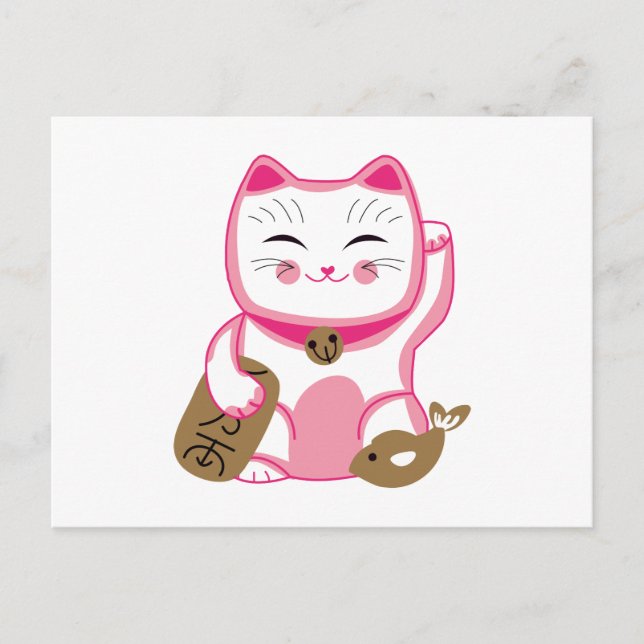 Lucky Cat Postcard (Front)