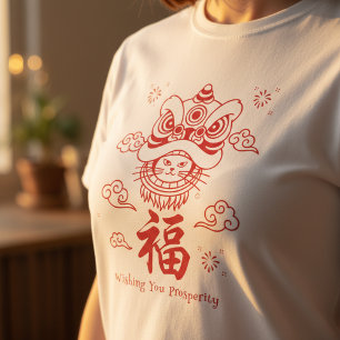 Lucky Cat Prosperity Symbol Art T-Shirt