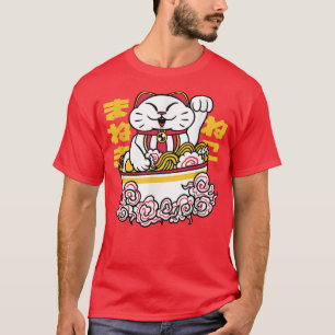 Lucky Cat Ramen Funny Cat who Love Ramen T-Shirt