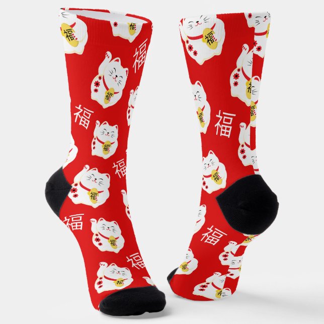 Lucky Cat Red and White Patterned Socks (Angled)