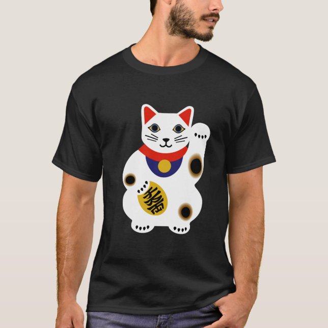 Lucky Cat Shirt - Customised (Front)
