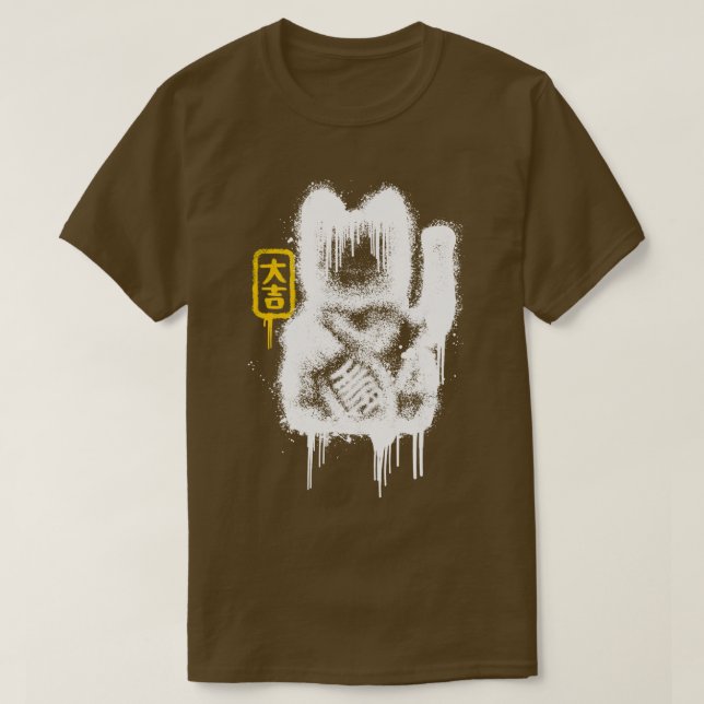 Lucky Cat T-Shirt (Design Front)