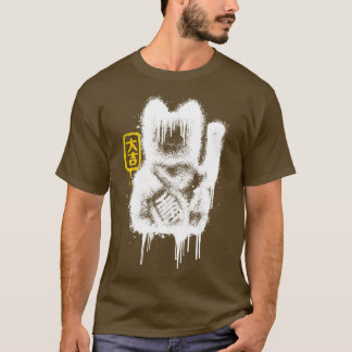 Lucky Cat T-Shirt