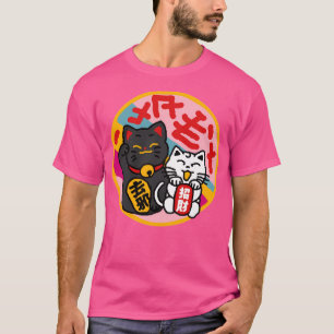 Lucky Cat T-Shirt