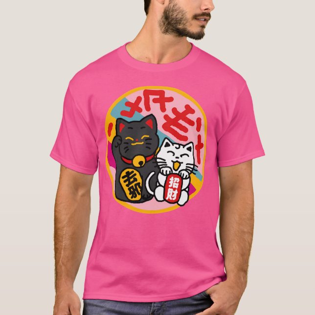 Lucky Cat T-Shirt (Front)