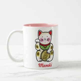 Lucky Cat Two-Tone Coffee Mug