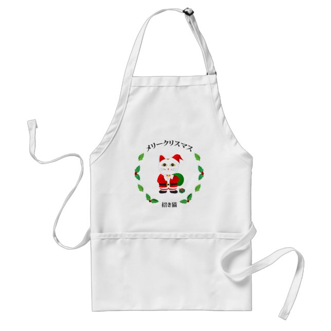 Lucky Cat with Christmas Wreath Standard Apron (Front)