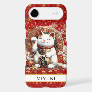 Lucky Cat With Gold Coins Monogrammed