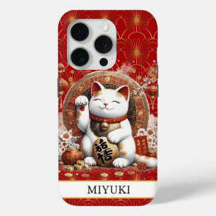 Lucky Cat With Gold Coins Monogrammed iPhone 15 Pro Case