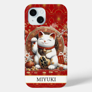 Lucky Cat With Gold Coins Monogrammed iPhone 15 Case
